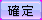 btn_apply.png